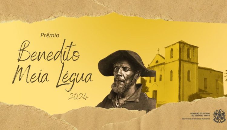 SEDH lança 3ª edição do Prêmio Benedito Meia Légua